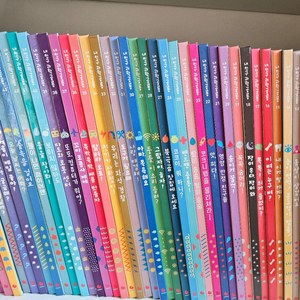 내친구과학공룡53권