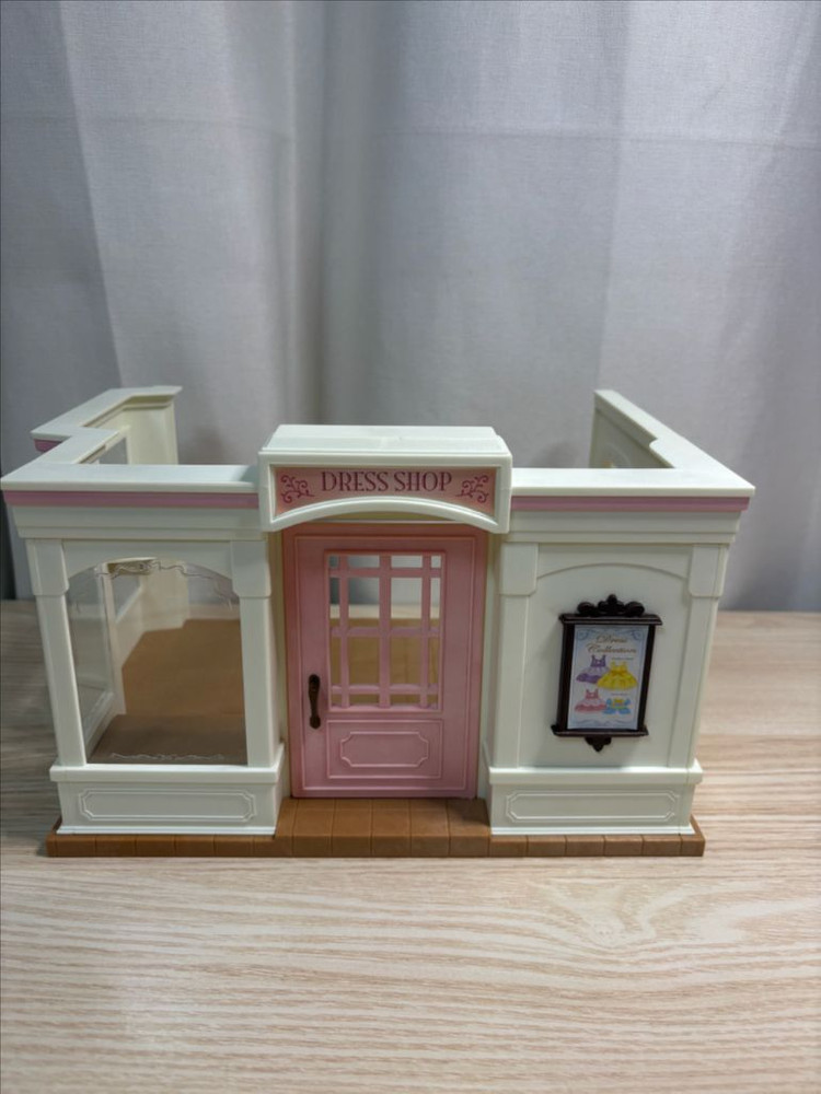 실바니안패밀리 올드 옷가게--1