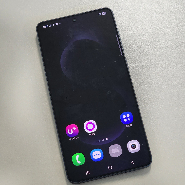 *75만원* 갤럭시 S25엣지 블랙 256기가 25년 8월개통 초S급 판매합니다 이미지