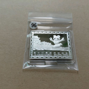 은 1온스 중고거래 | 중고나라 - 안심되는 중고거래