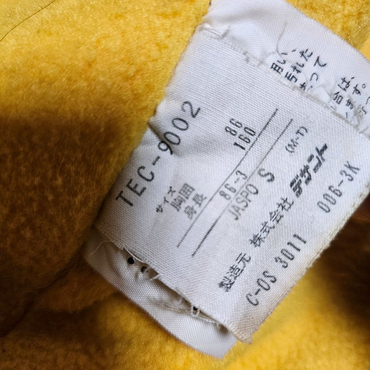 80~90s 데쌍트 올드스쿨자켓 ~100프리사이즈--6