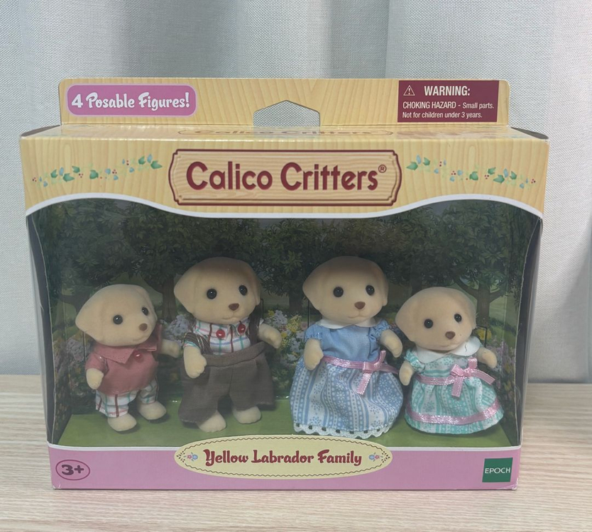 실바니안패밀리 가족--0