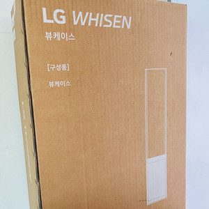 LG 뷰케이스 판매합니다.