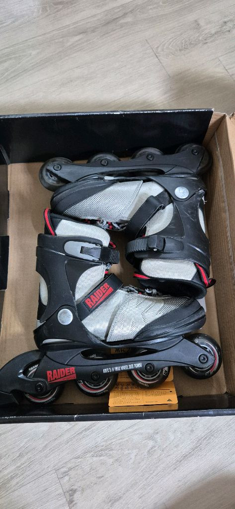 K2 아동용 인라인 스케이트 220~255--1