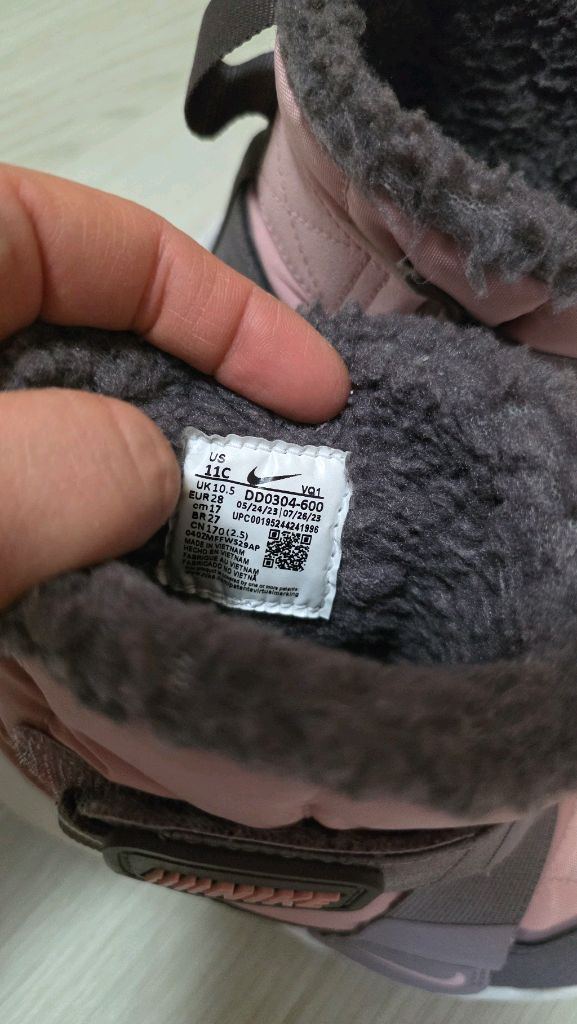 나이키 키즈 플렉스 어드밴스 겨울부츠 170--3