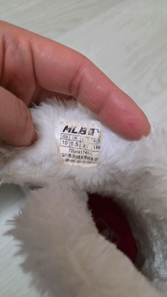 MLB 키즈 겨울부츠 160--3