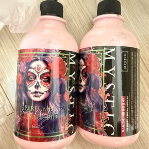 미스틱 블러드 고베,청주 팝니다