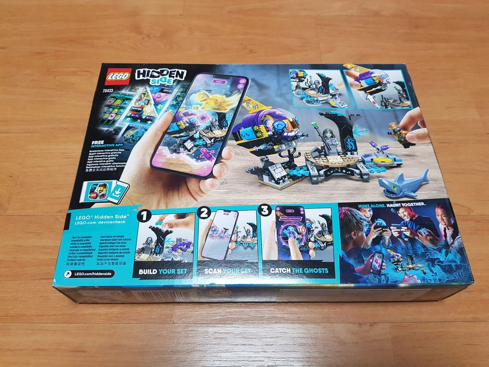 레고 70433 히든사이드 J.B.의 유령 잠수함 미개봉 새상품 이미지