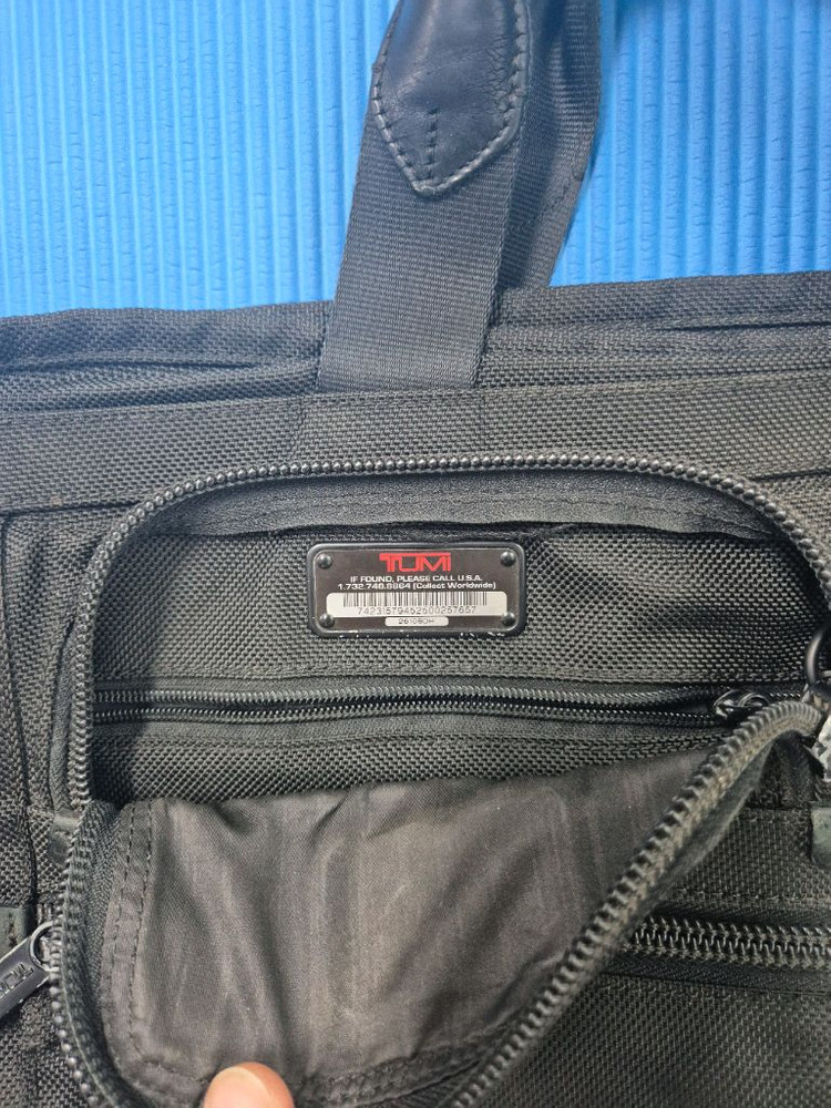 투미 알파 브리프케이스--1