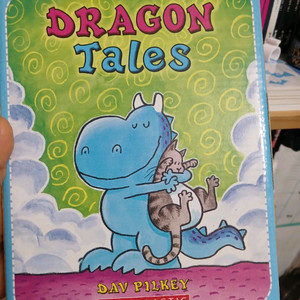 드래곤테일즈 5권&cd포함 dragon tales 영어원서
