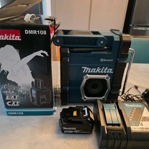 충전식 무선 공구 정리함 세트