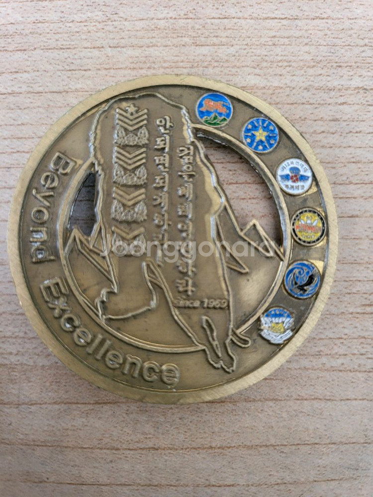 3공수특전여단 부사관단 기념코인(부대 군대)--1