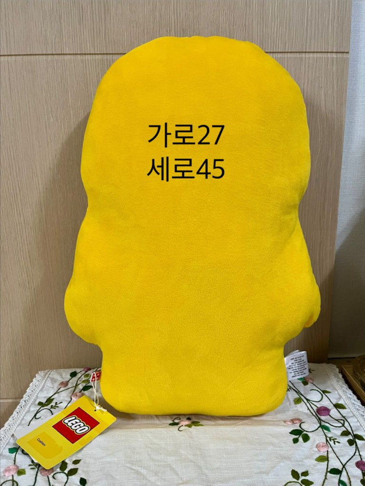 레고팝콘쿠션--1