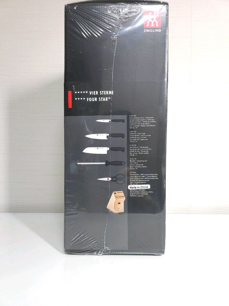 헹켈 4스타 쌍둥이칼 6종 블럭세트--1