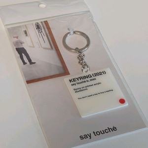 세이투셰 키링 새상품