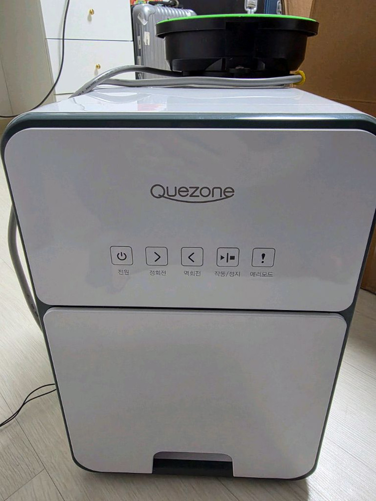 쾌존 음식물 처리기 싱크대 빌트인 분쇄기 건조기 QZ-022 오리지널 이미지