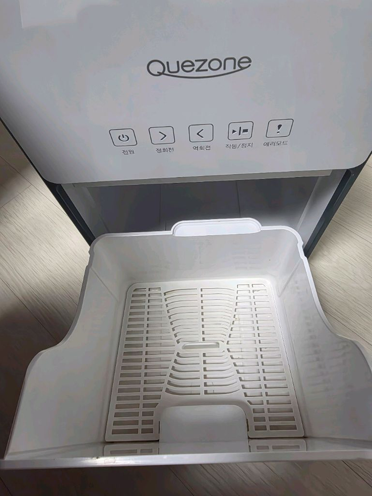 쾌존 음식물 처리기 싱크대 빌트인 분쇄기 건조기 QZ-022 오리지널 이미지