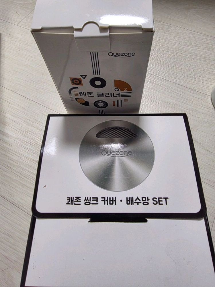 쾌존 음식물 처리기 싱크대 빌트인 분쇄기 건조기 QZ-022 오리지널 이미지