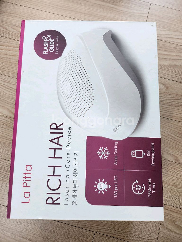 라피타 LED 두피헤어관리기--5