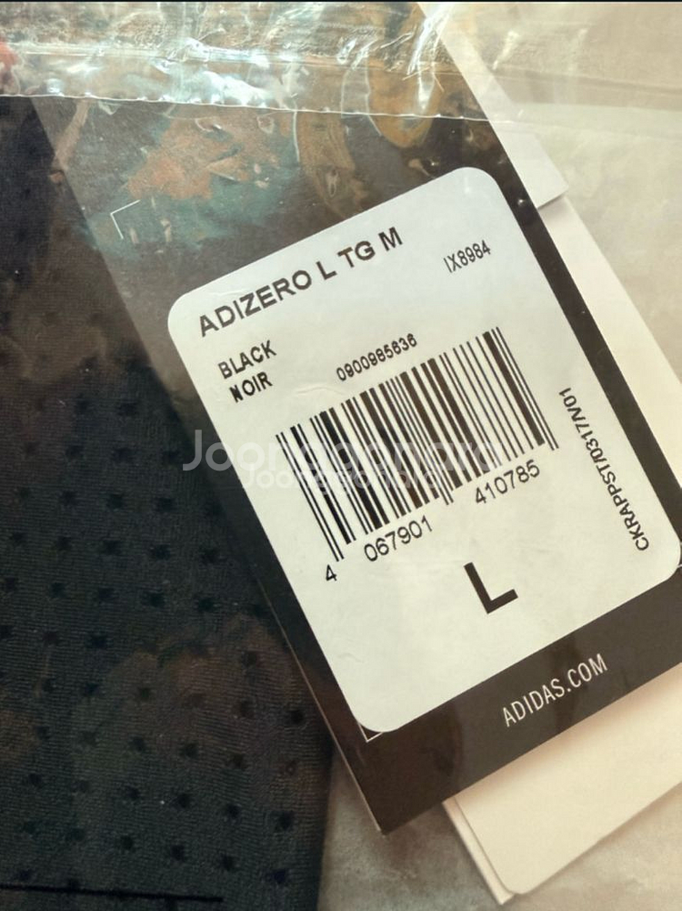 아디다스 공식] 아디제로 러닝 롱 레깅스 IX8984 L사이즈--2