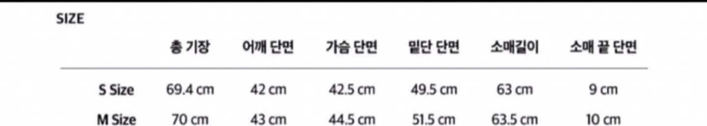 인스턴트펑크 멀티웨이 니트 원피스 1사이즈 새옷--5