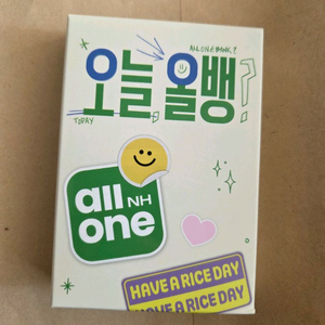 변우석 맥세이프 보조배터리 새상품