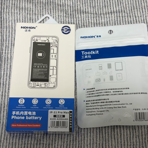 nohon 아이폰11프로맥스 배터리
