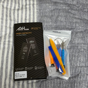 pinzheng 아이폰11 프로맥스 배터리