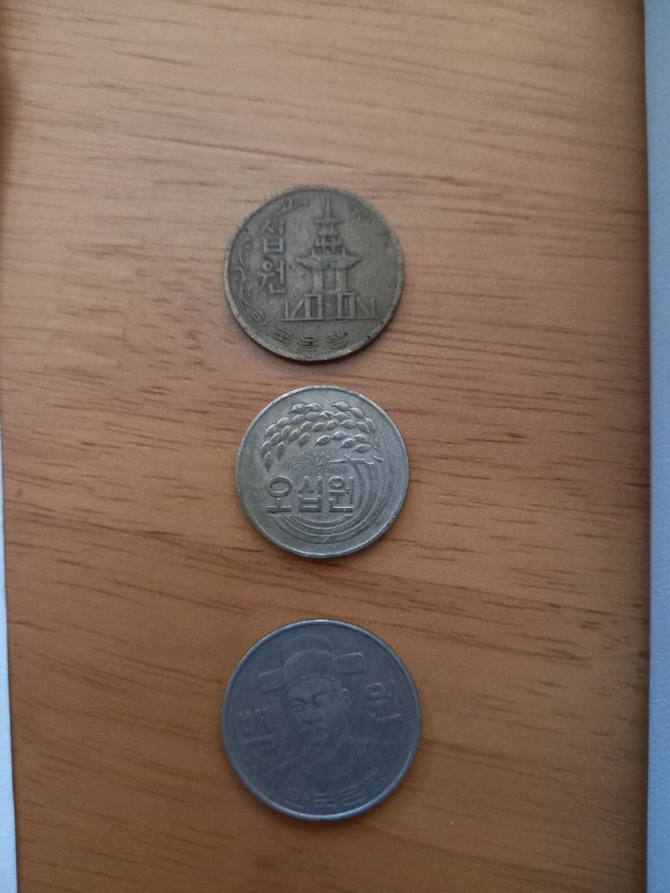 옛날 동전 10원 50원 100원 주화 이미지