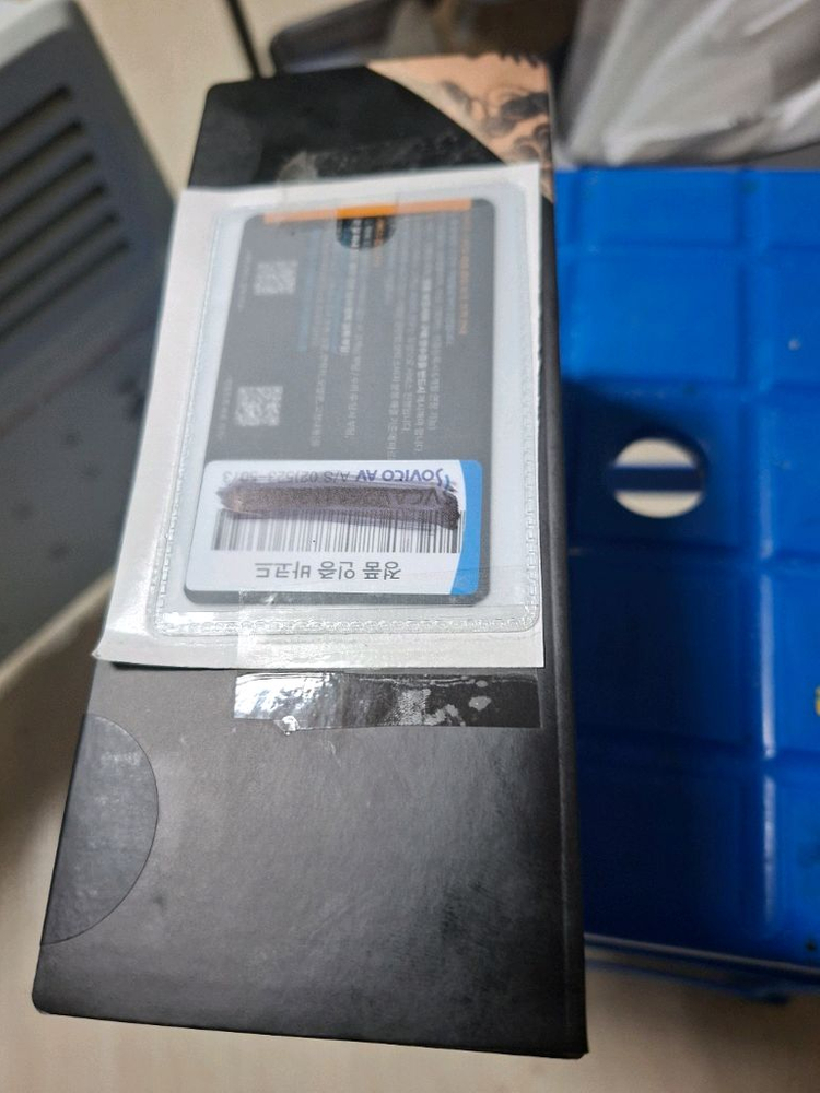 마샬 엠버튼2--1