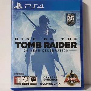 20 20 중고거래 | 중고나라 - 안심되는 중고거래