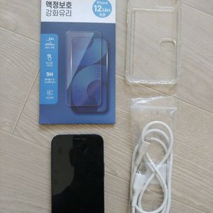 아이폰12 미니 128G (내용필독)