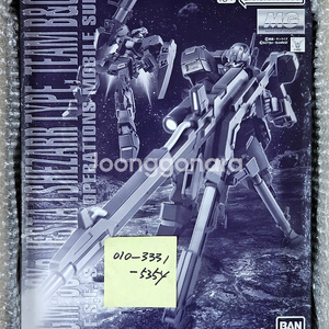 반다이 MG 제스타 셰자르대 사양 B&C반 장비 프반 미개봉