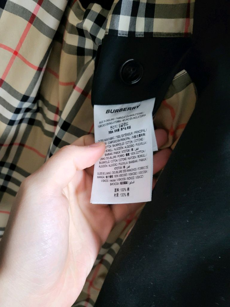 버버리 신형 체크 개버딘 카코트 48--5