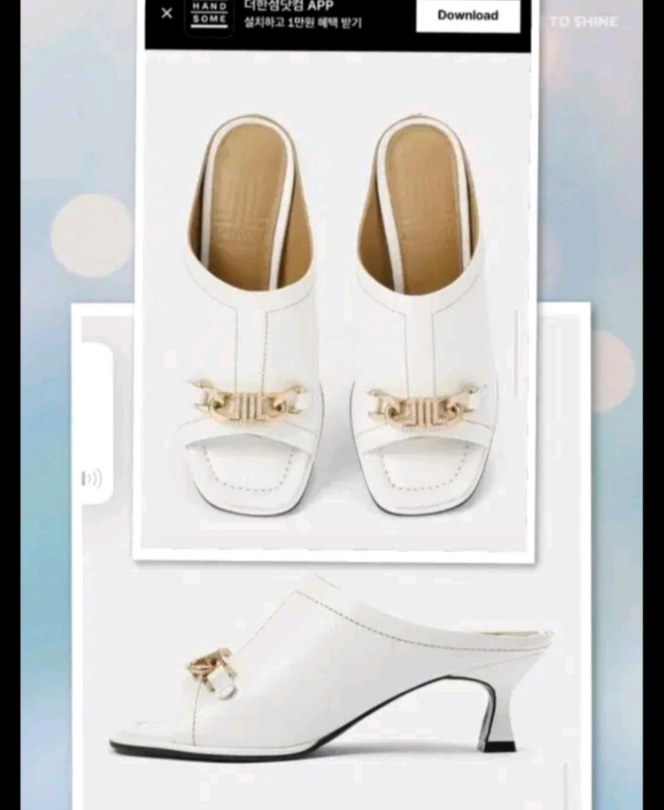 랑방 뮬 슬리퍼 235 한섬 마인 타임--1