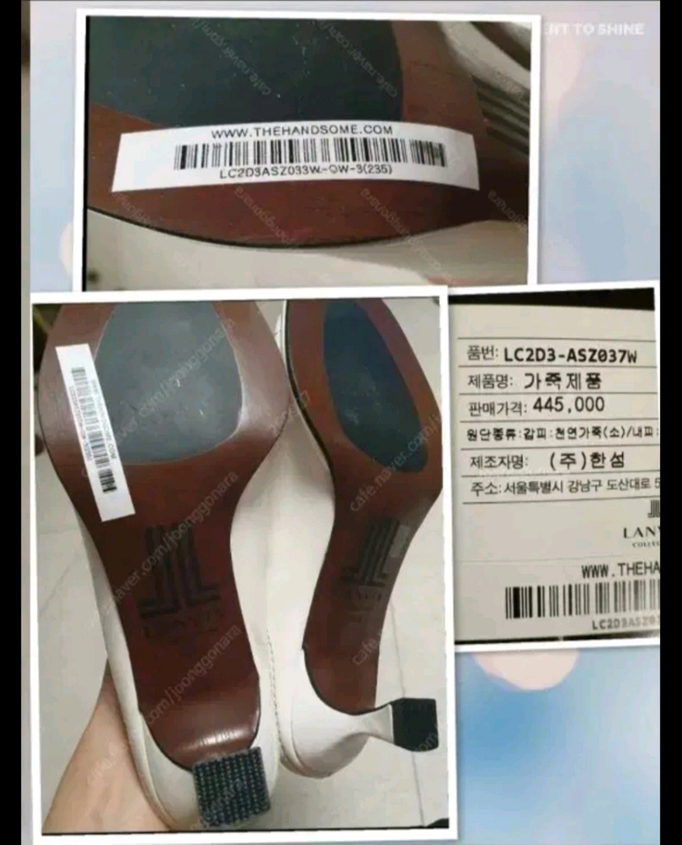 랑방 뮬 슬리퍼 235 한섬 마인 타임--2