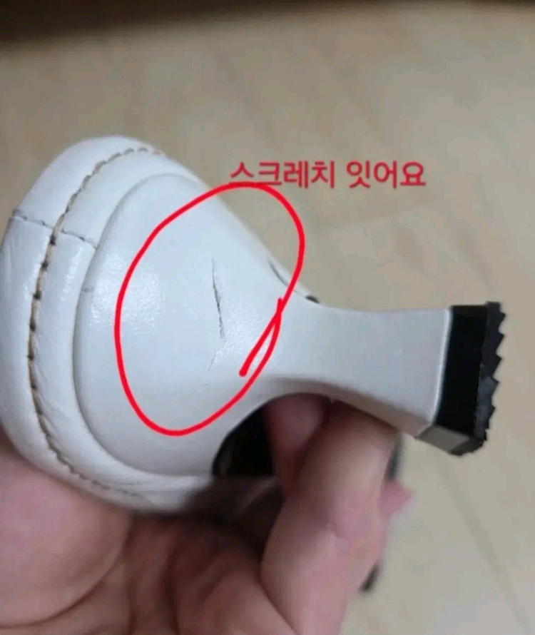 랑방 뮬 슬리퍼 235 한섬 마인 타임--4