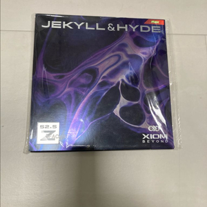 엑시옴 지킬앤하이드 Z52.5 적색 MAX 탁구러버