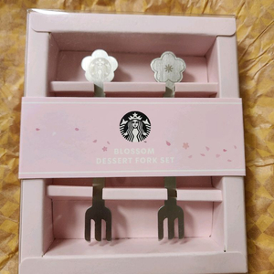 스타벅스 블라썸 디저트 포크세트(2P)