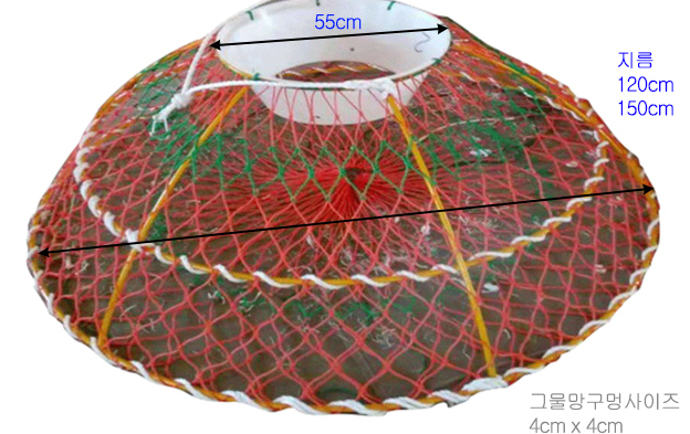 대게통발 대형 통발 1개 판매합니다--1