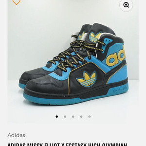 [270] 프랑스구매 아디다스 미씨엘리엇 x 엑스타시하이 콜라보 슈즈 이미지