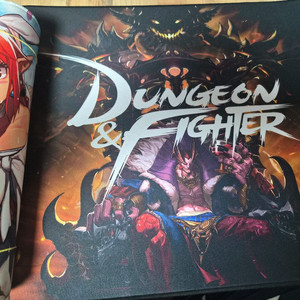 던전파이터 중고거래 | 중고나라 - 안심되는 중고거래