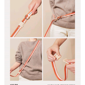 새상품) 티어라움 선셋하네스 강아지 하네스 + 리드줄 세트 반려견 산책용품 이미지