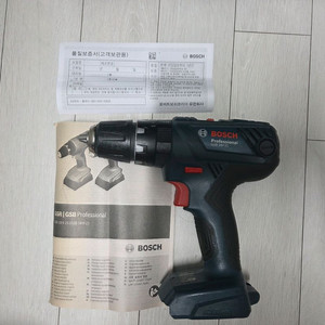 보쉬 정품 해머드릴 gsb 18v-21 gsr18v-60c 배터리 5.0 3.0 6.0 충전기
