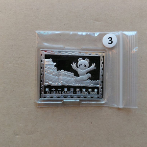 은1온스 중고거래 | 중고나라 - 안심되는 중고거래