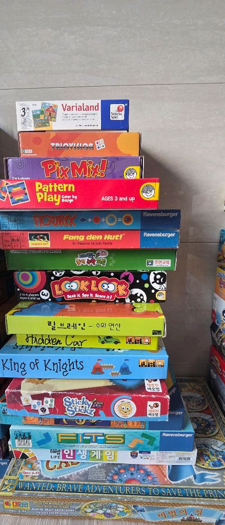 아이들용 보드게임 세트--1