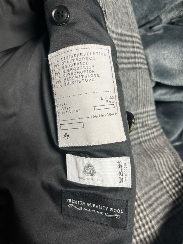 토니웩 글렌 체크 벨티드 울 코트 이미지