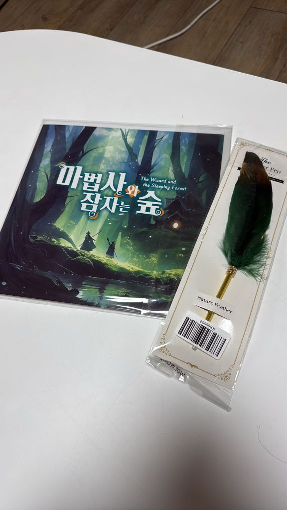 머더 미스터리 보드게임 3종 판매합니다--4