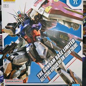 Mg 에일 스트라이크 클리어 미개봉 새상품