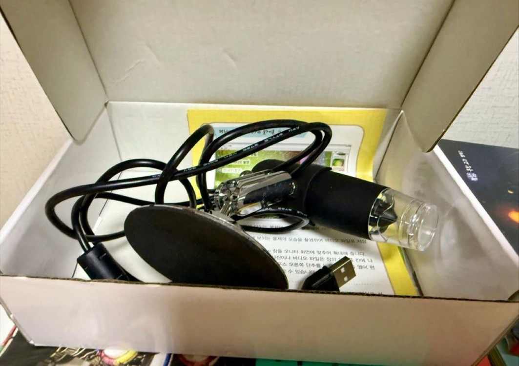 교원 눈으로 보는 실험과학 전집 (1~30권)과 현미경 거의 새책--3